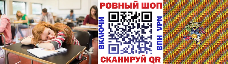 Купить наркотики Красавино MDMA А ПВП Меф мяу мяу КОКАИН Конопля