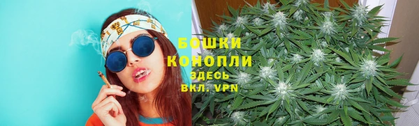 кокаин Абдулино