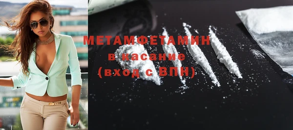 винт Абаза
