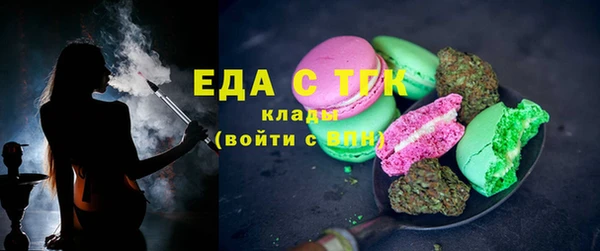 гашиш Абинск