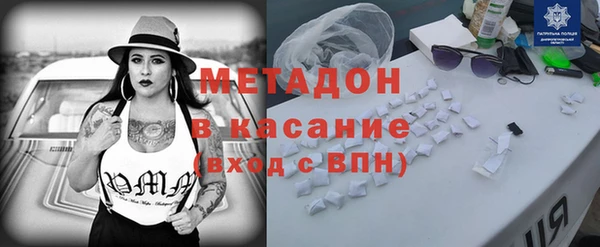винт Абаза