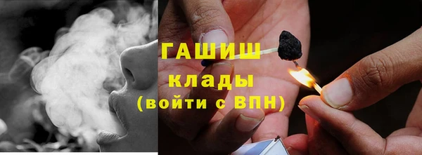 каннабис Алексеевка