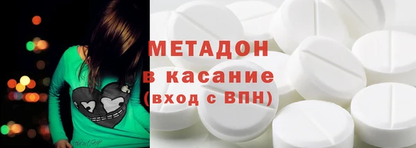 гашиш Абинск
