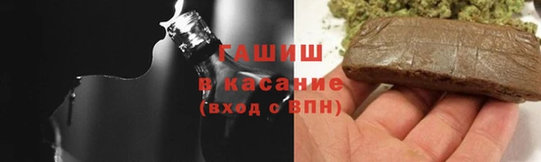 каннабис Алексеевка