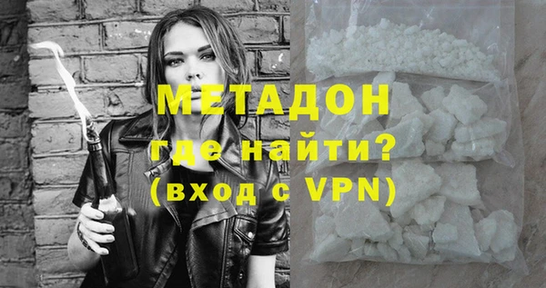 винт Абаза