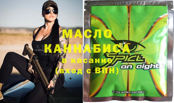ГАЛЛЮЦИНОГЕННЫЕ ГРИБЫ Алзамай