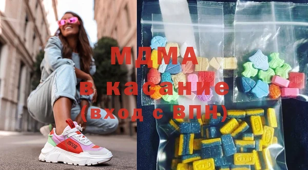 винт Абаза
