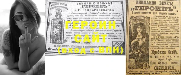 винт Абаза
