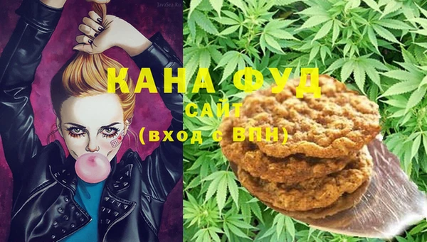 каннабис Алексеевка