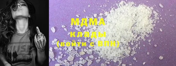 каннабис Алексеевка