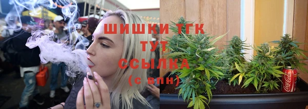 каннабис Алексеевка