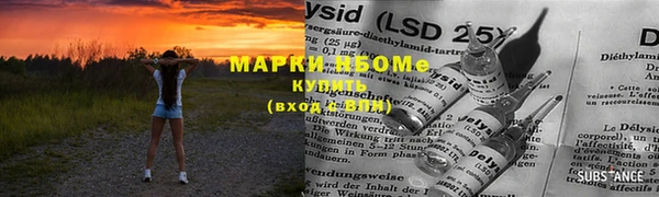 гашиш Абинск
