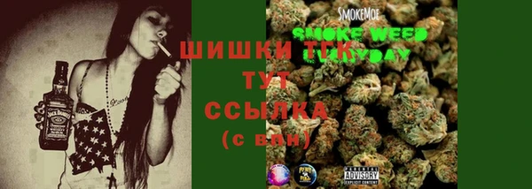 каннабис Алексеевка