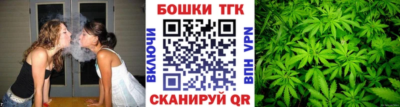 Конопля индика Красавино